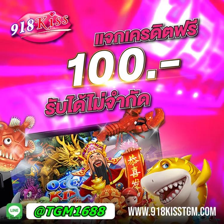 ผฃ คาสิโนออนไลน์ เว็บตรง มั่นใจ เรื่องเกมสล็อต ฝากถอนไว