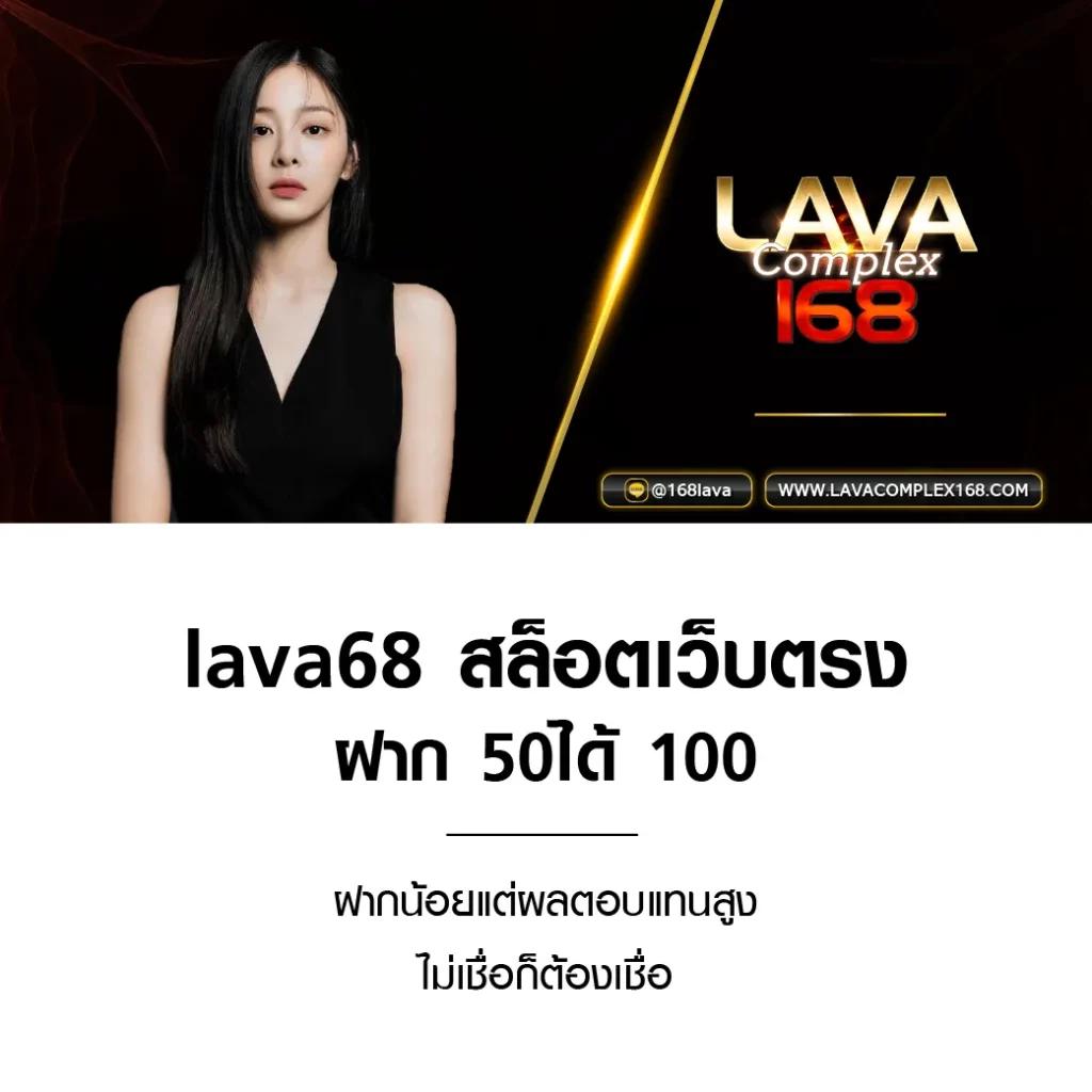 ผล7m คาสิโนออนไลน์ยอดนิยม เว็บตรง เล่นง่าย จ่ายเต็ม 2024