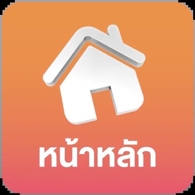 ผล บอล สด ภาษา ไทย คาสิโนสดได้เงินจริง บริการครบวงจร 2024
