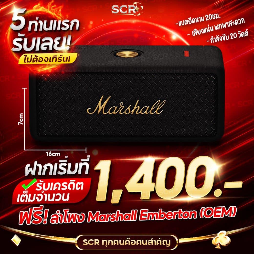 ผล บอล เมื่อ คืน goal รวมสถิติเด็ดและผลบอลล่าสุดในไทย