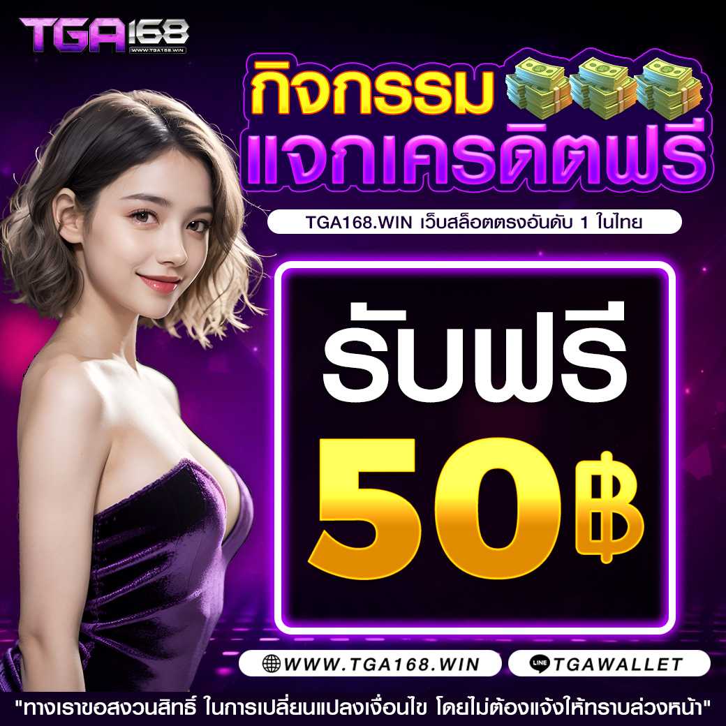 ผล บอล เมื่อ คืน เว็บเดิมพันคาสิโนยอดนิยมอันดับหนึ่งของไทย