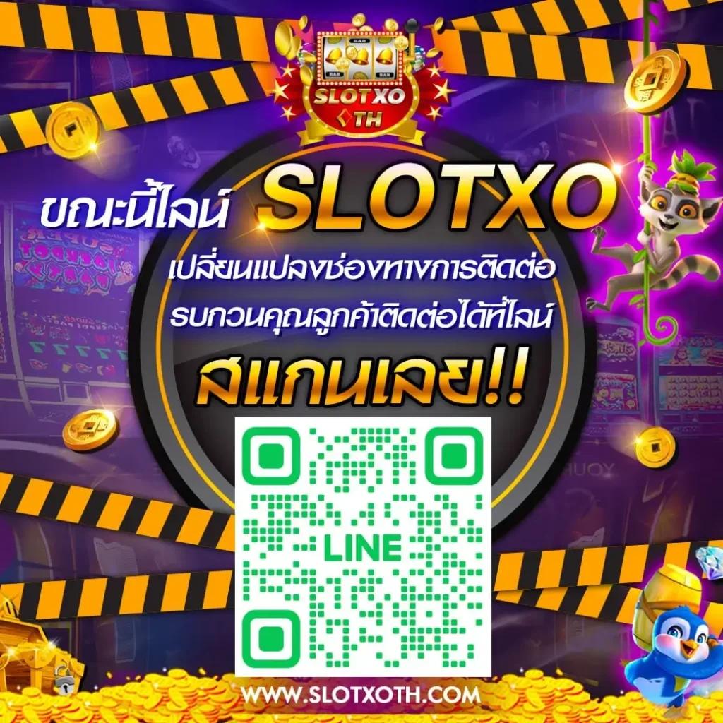 ผลงาน ผลบอลสด ครบทุกแมตช์ | อัปเดตรายงานแม่นยำทุกนาที