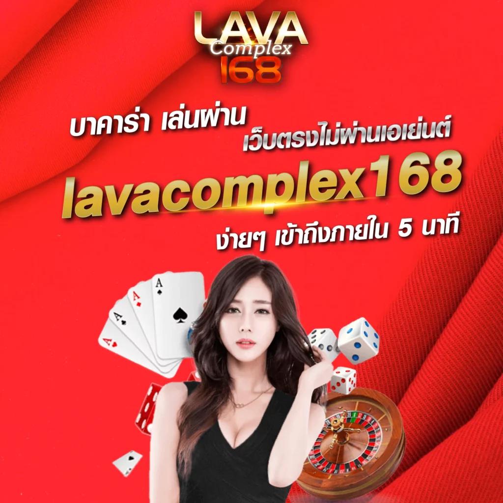 ผลบอล 888 พร้อมราคา อัปเดตล่าสุดทุกวัน เล่นง่ายได้เงินจริง