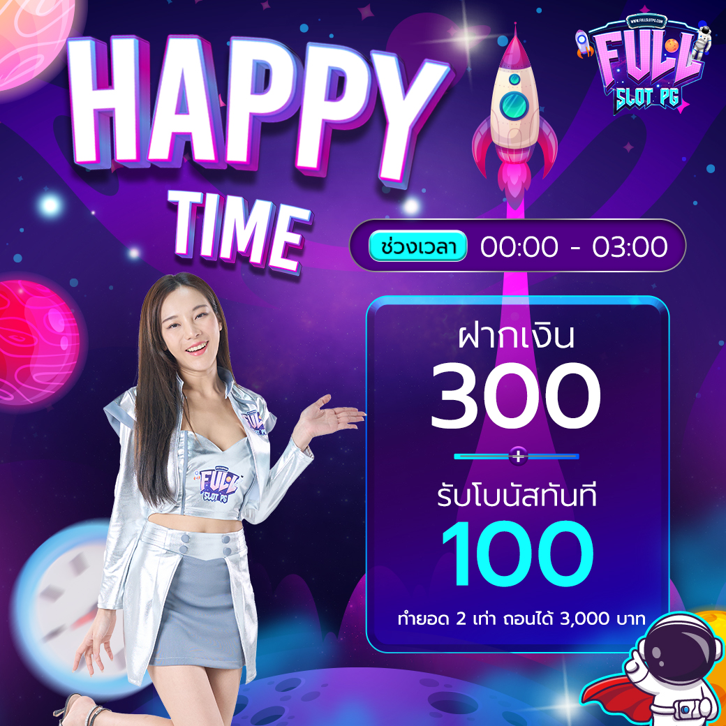 ผลบอล บ้านผลบอล วิเคราะห์ผลบอลสด คอบอลเชื่อมต่อไม่มีสะดุด