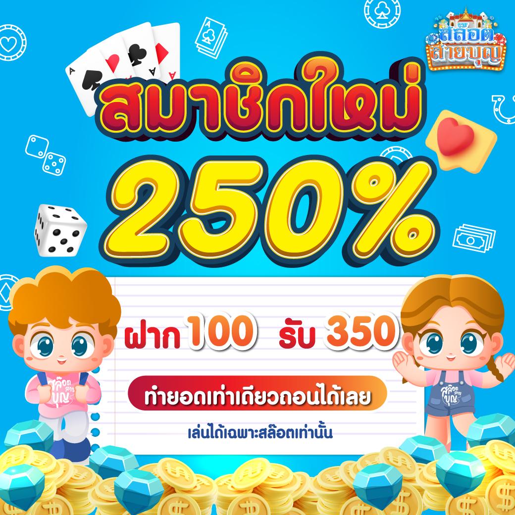 ผลบอล บ้านผลบอล วิเคราะห์ราคาบอล ทรรศนะแม่นยำ ทั้งหมดในที่เดียว