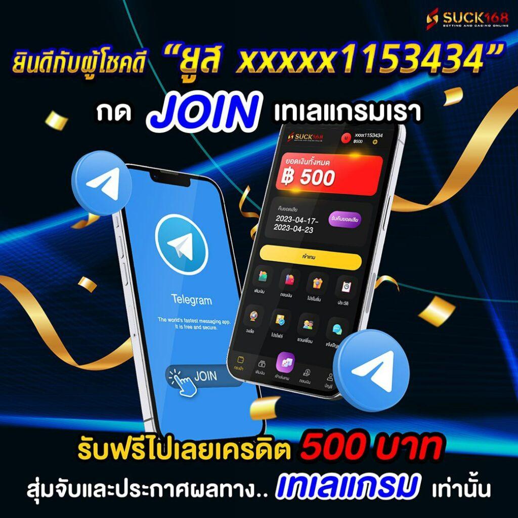 ผลบอล เมื่อ คืน นี้ ทุก ลีก 7m ตารางอัปเดตล่าสุด สดจริง ครบทุกแมทช์