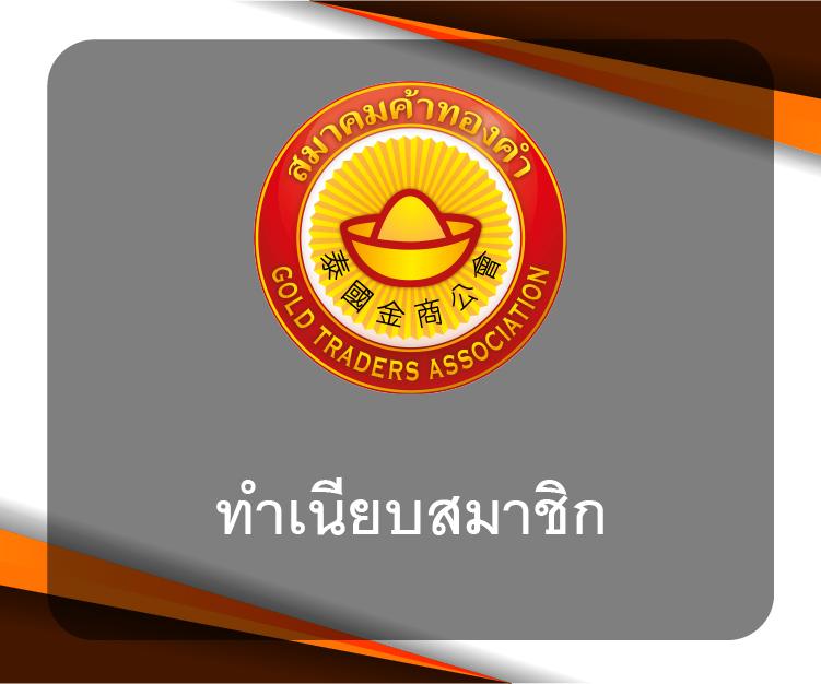 ผลบอล เมื่อ คืนนี้ ทุกลีก 7m วิเคราะห์ผลสดครบทุกแมตช์