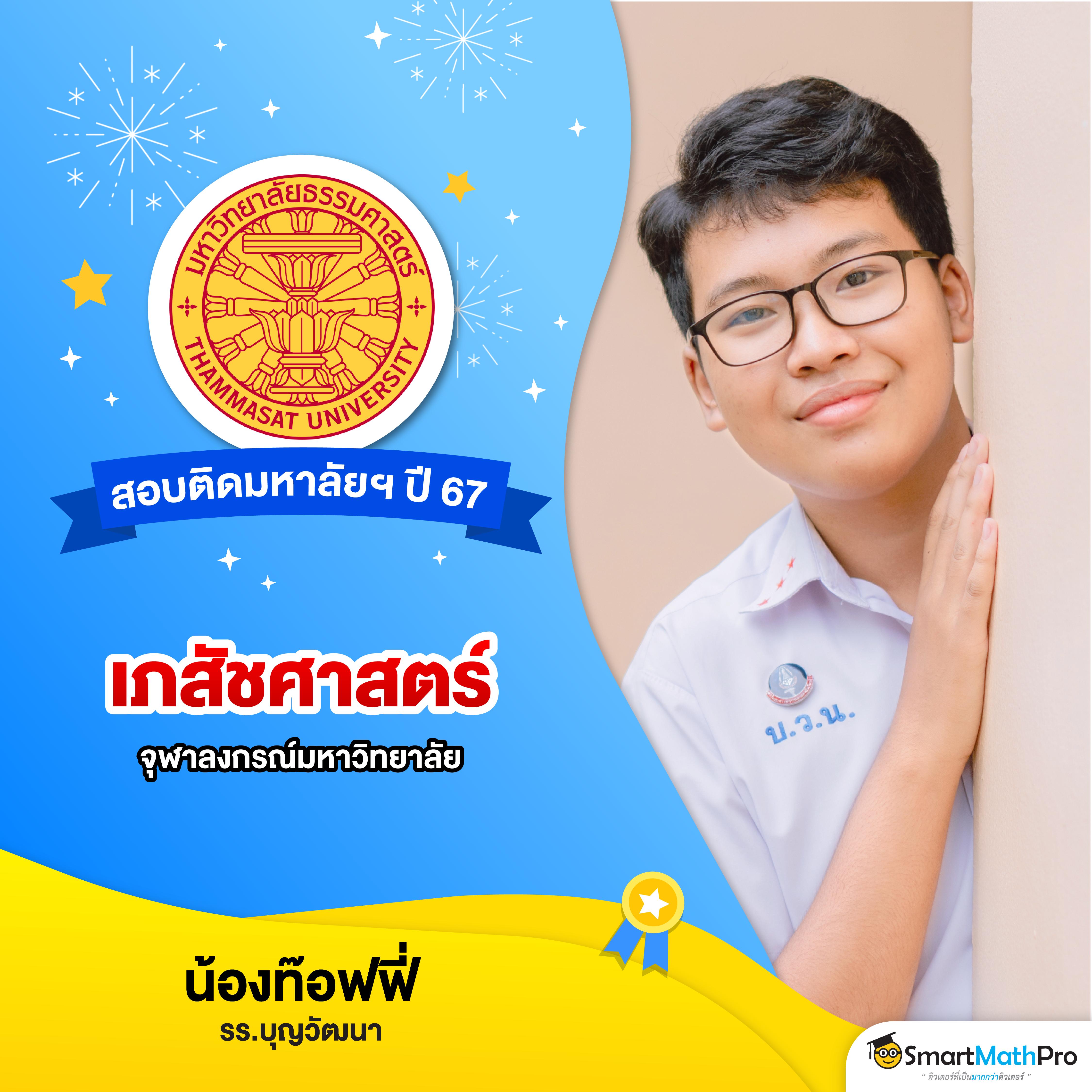 ผลบอลt คาสิโนออนไลน์อันดับหนึ่ง แทงง่าย โบนัสแตกไว พร้อมบริการทันใจ