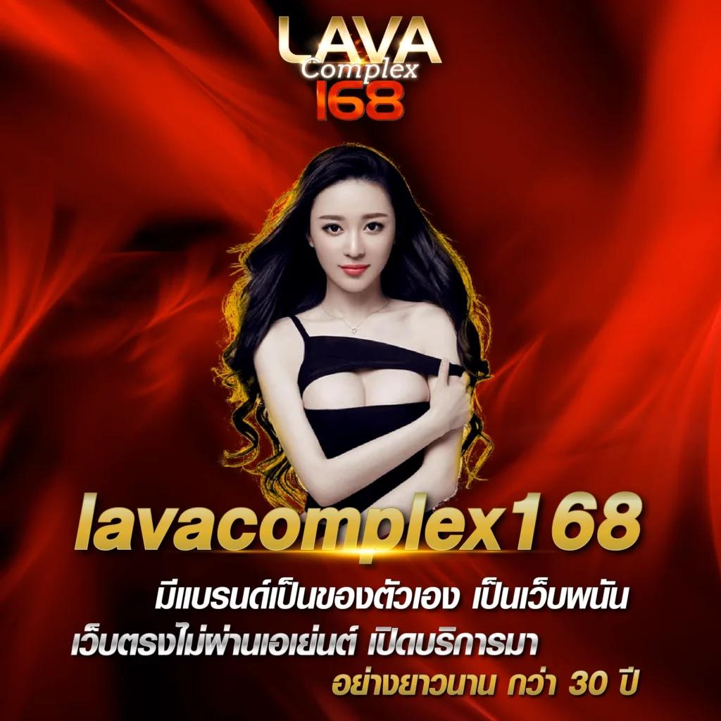 ผลบอลคะแนน คาสิโนครบวงจร ฝาก-ถอน ออโต้ มั่นใจได้ตลอด 24 ชม