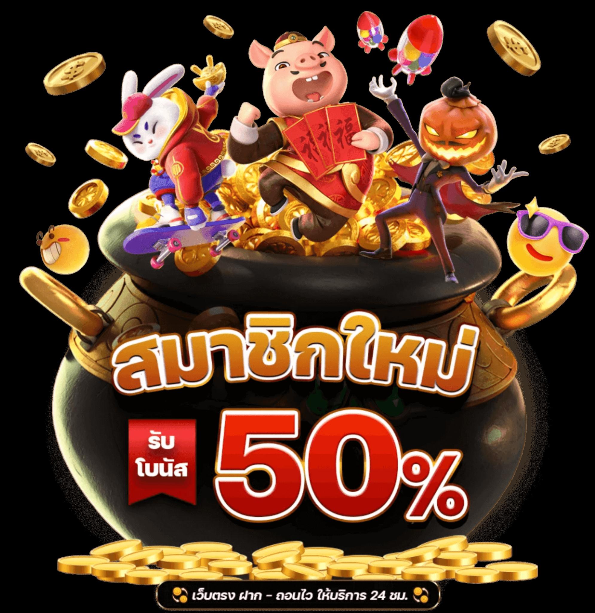 ผลบอลทั่วโลก เว็บเดิมพันอันดับหนึ่ง ครบเรื่องบอลในที่เดียว