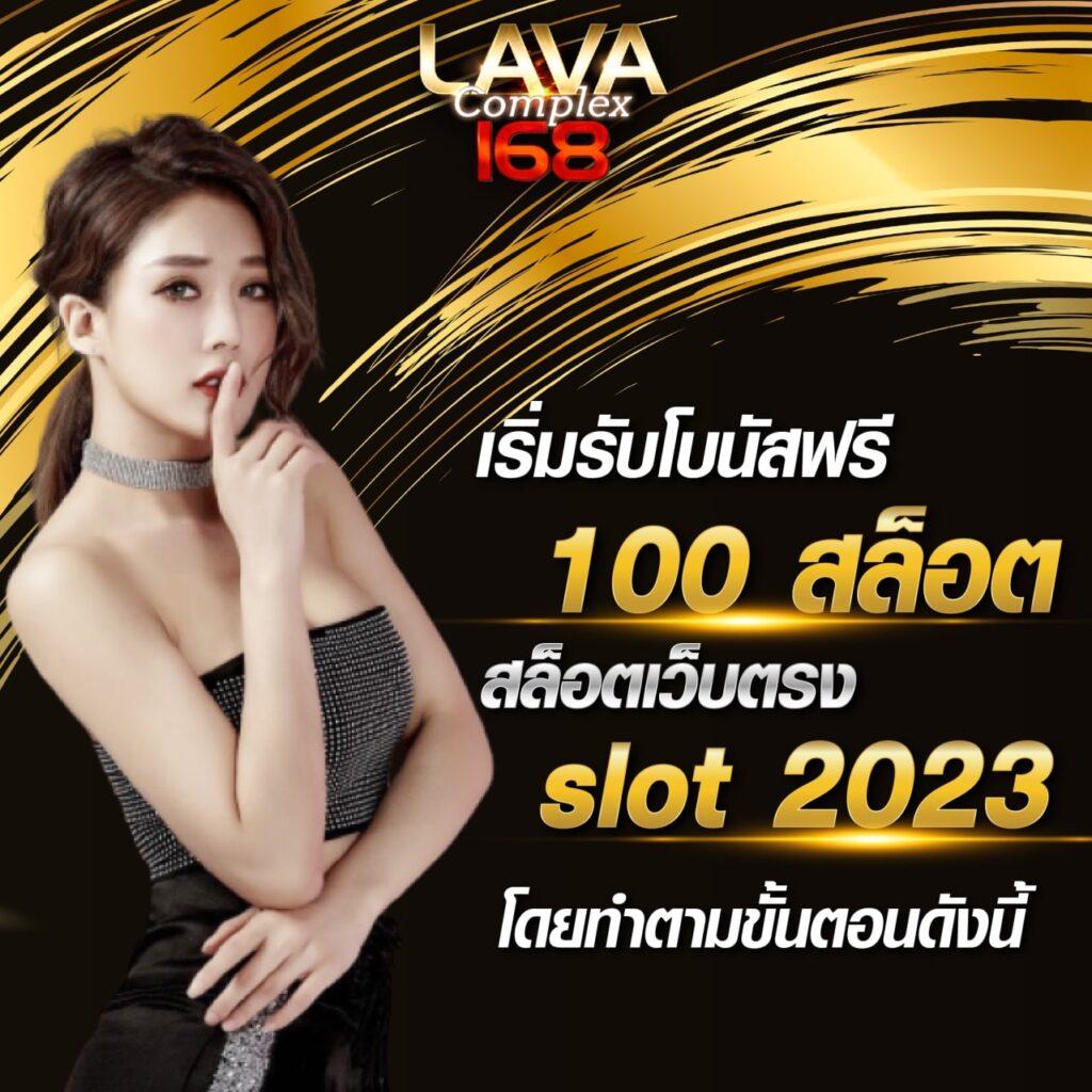 ผลบอลพรีเมียร์นัดล่าสุด เข้าเดิมพันออนไลน์ ระบบทันสมัย เล่นง่าย จ่ายจริง