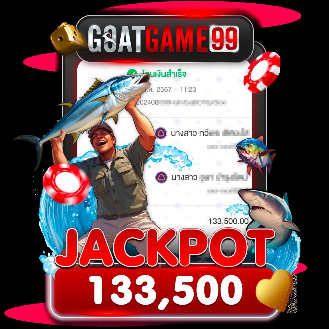 ผลบอลภาษาไทย888 เว็บเดิมพันครบวงจรอันดับหนึ่งในไทย