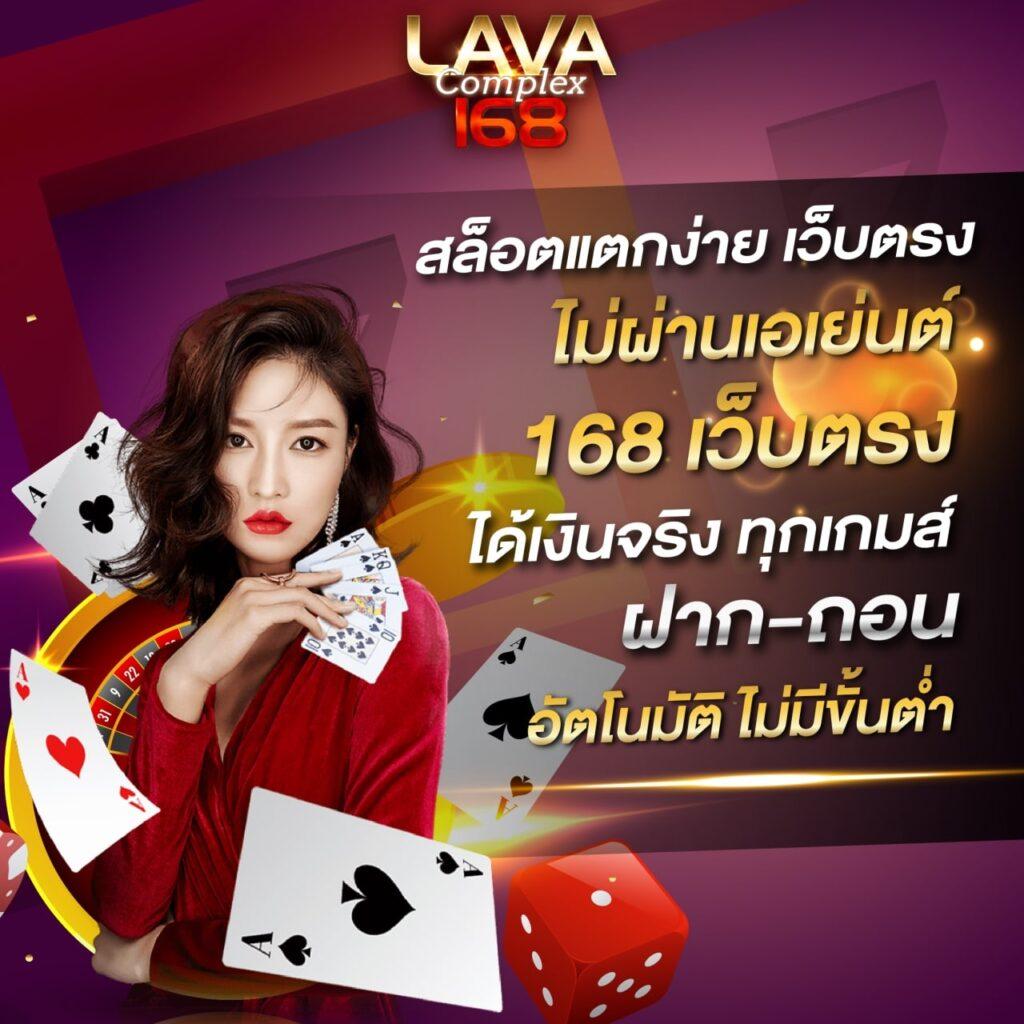 ผลบอลมีราคา เว็บพนันอันดับ1 ครบทุกลีกแทงง่ายจ่ายจริง