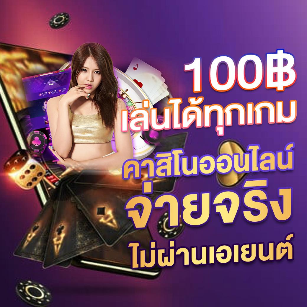 ผลบอลลิเวอร์พูลเมื่อคืนนี้ วิเคราะห์เจาะลึก คอบอลไม่ควรพลาด