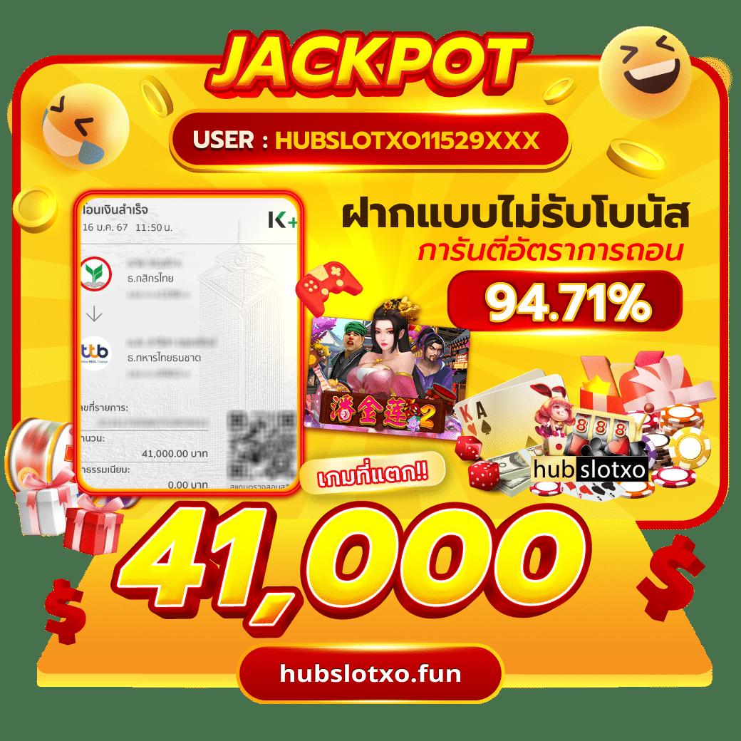 ผลบอลวันนี้ทุกลีก ดูผลทันที ราคาบอลสด อัปเดตใหม่ล่าสุด
