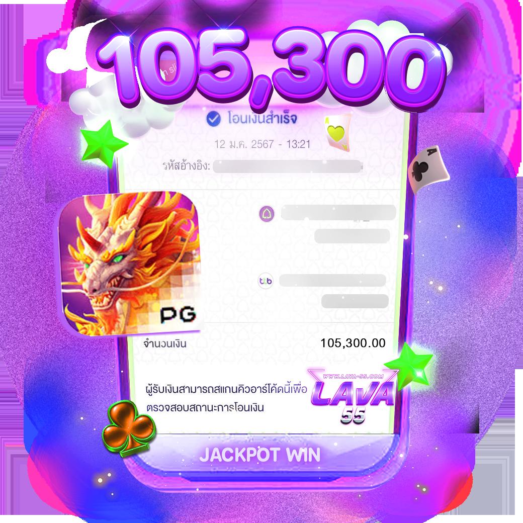 ผลบอลวันนี้ล่าสุด ทีเด็ดฟุตบอลและผลวิเคราะห์แม่นยำ
