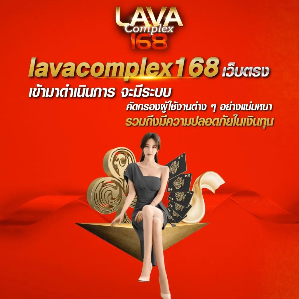 ผลบอลสด7m888 ราคาล่าสุด | วิเคราะห์บอลแม่นยำและเดิมพันสนุก