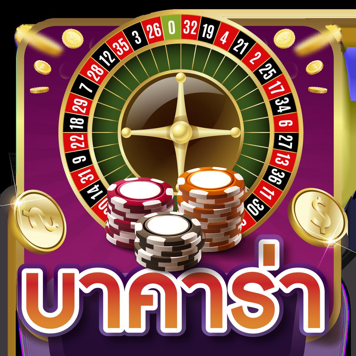 ผลบอลสด7m ล่าสุดเมื่อคืนนี้ วิเคราะห์แม่นยำ ทันใจทุกแมตช์