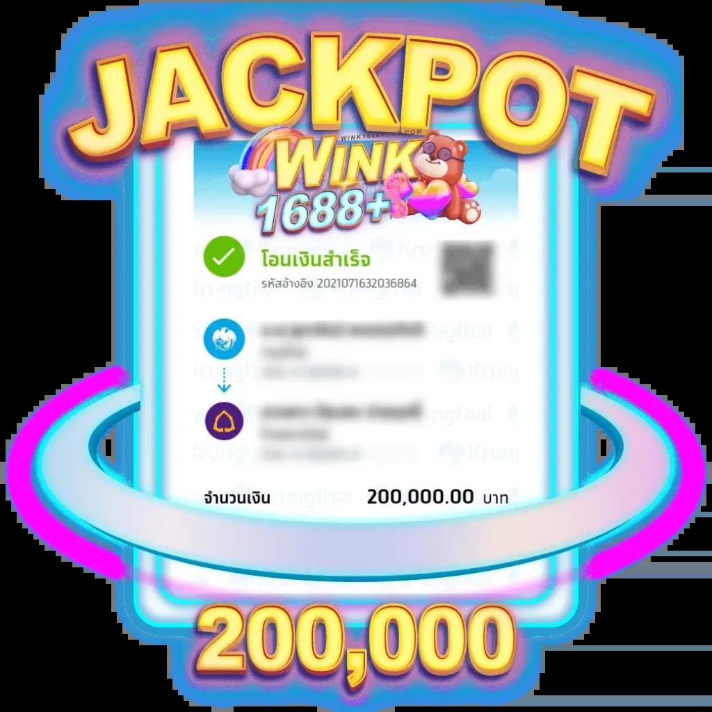 ผลบอลสด7m เมื่อคืน ทุกลีก 888 อัปเดตล่าสุด เว็บตรงไม่ผ่านเอเย่นต์