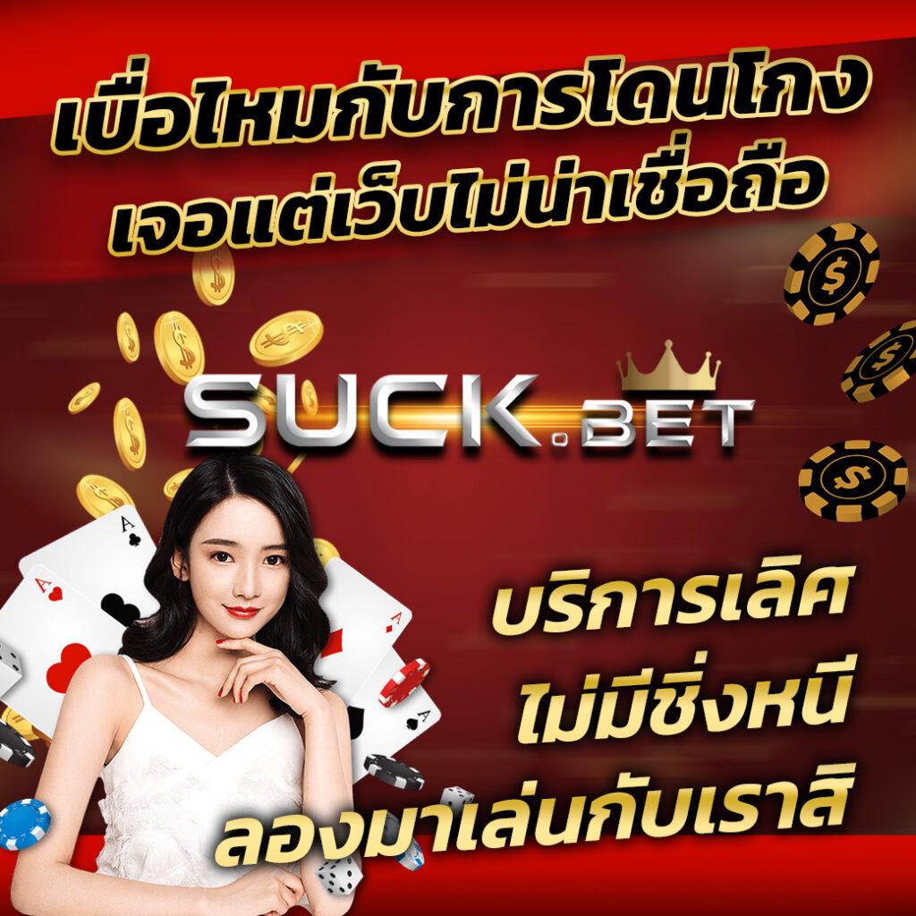 ผลบอลสด VIP อัปเดตสดก่อนใคร พร้อมวิเคราะห์แม่นยำในไทย