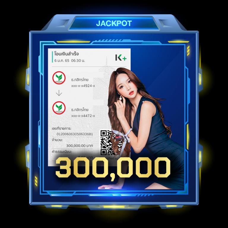 ผลบอลสด คาสิโนออนไลน์อันดับหนึ่ง สมัครสมาชิกง่าย จ่ายเต็มแน่นอน