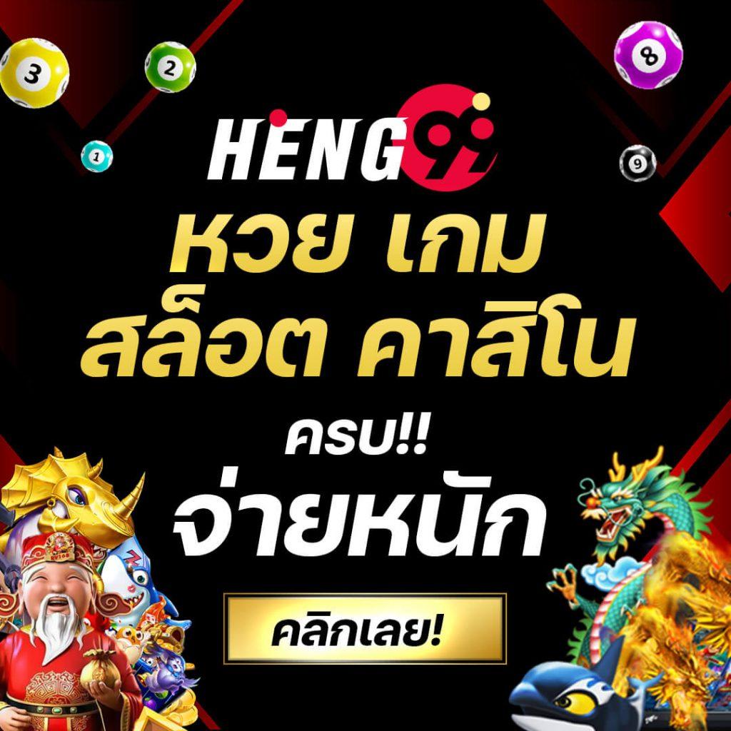 ผลบอลสด พรีเมียร์คืนนี้ อัปเดตแบบทันใจที่ ตารางบอลวันนี้