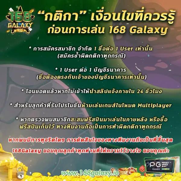 ผลบอลสด ยอดนิยม พร้อมราคาที่ดีที่สุด 2024