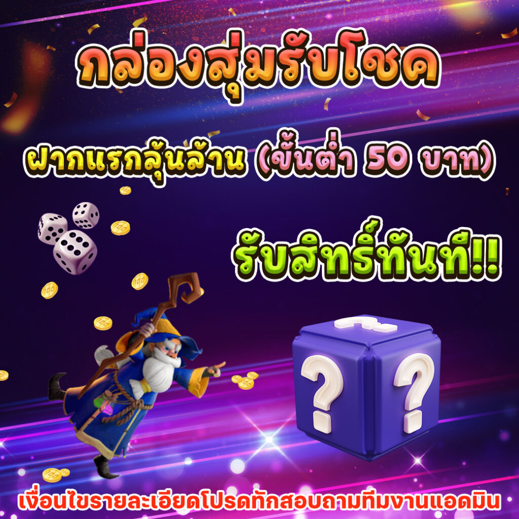 ผลบอลสด รวมสถิติแม่นยำ พร้อมวิเคราะห์ล่าสุด ต่อเนื่องทุกแมตช์