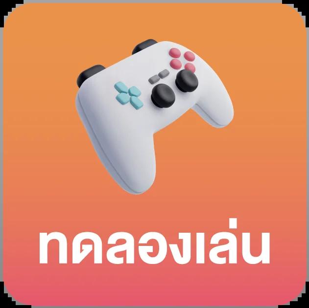 ผลบอลสด ไทย | คมชัด ทันใจ ทุกแมตช์ คาสิโนครบวงจร