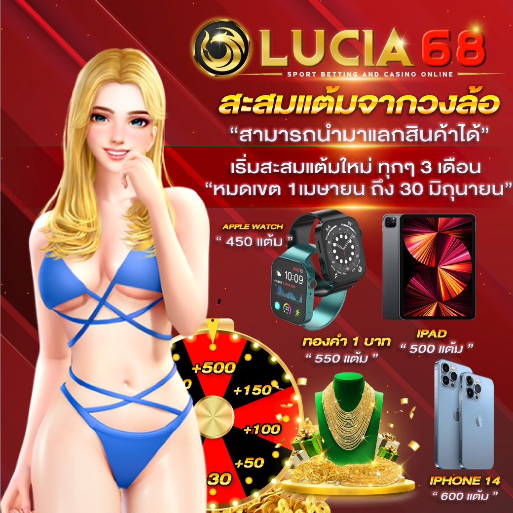 ผลบอลสดผลบอลสด เว็บเดิมพันพร้อมสถิติสดทุกลีกในไทยและต่างประเทศ