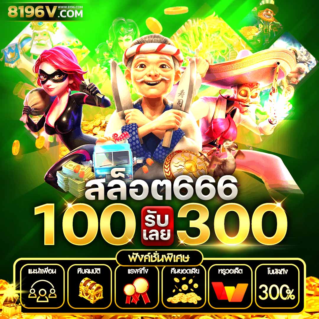 ผลบอลสดพร้อมราคา รวมข่าวกีฬาและสถิติสดในเว็บเดียว