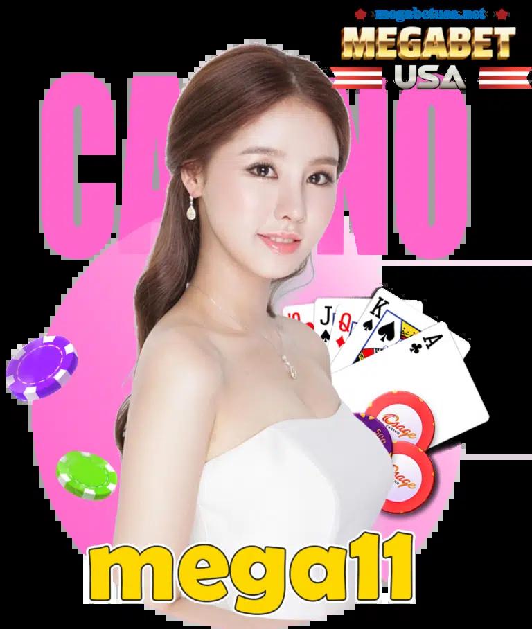  ผลบอลสดย้อนหลัง แทงบอลออนไลน์ครบเครื่อง โปรโมชั่นสุดคุ้ม