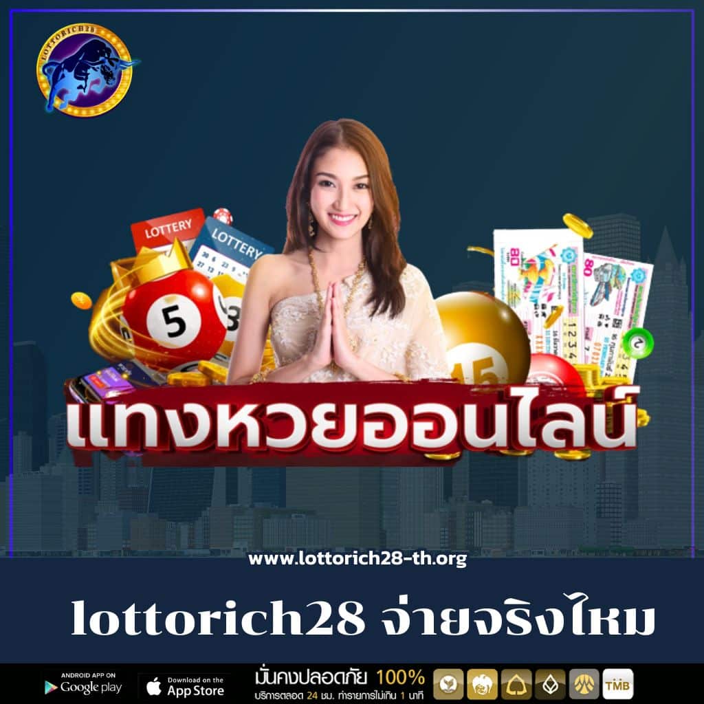 ผลบอลสดลาลีกา ศูนย์รวมเว็บพนันชั้นนำ ระบบทันสมัยที่สุด