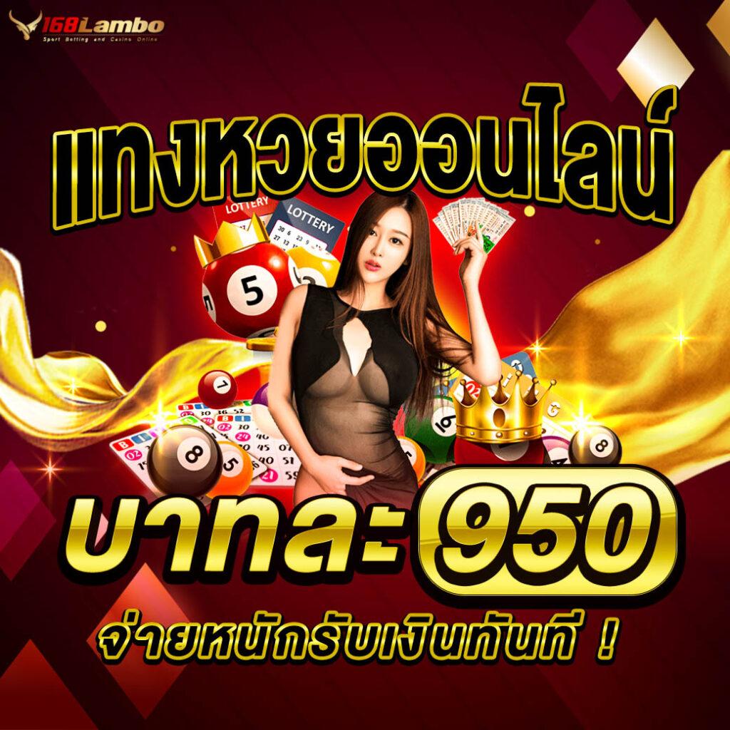 ผลบอลหญิงวันนี้ วิเคราะห์บอลแม่นที่สุด วิเคราะห์บอลหญิงวันนี้ ล่าสุด