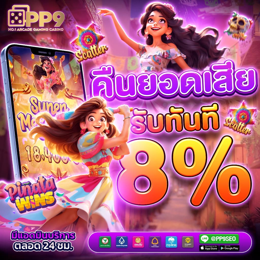 ผลบอลเมื่อคืน Goal วิเคราะห์บอลสดทุกลีกและข้อมูลล่าสุด