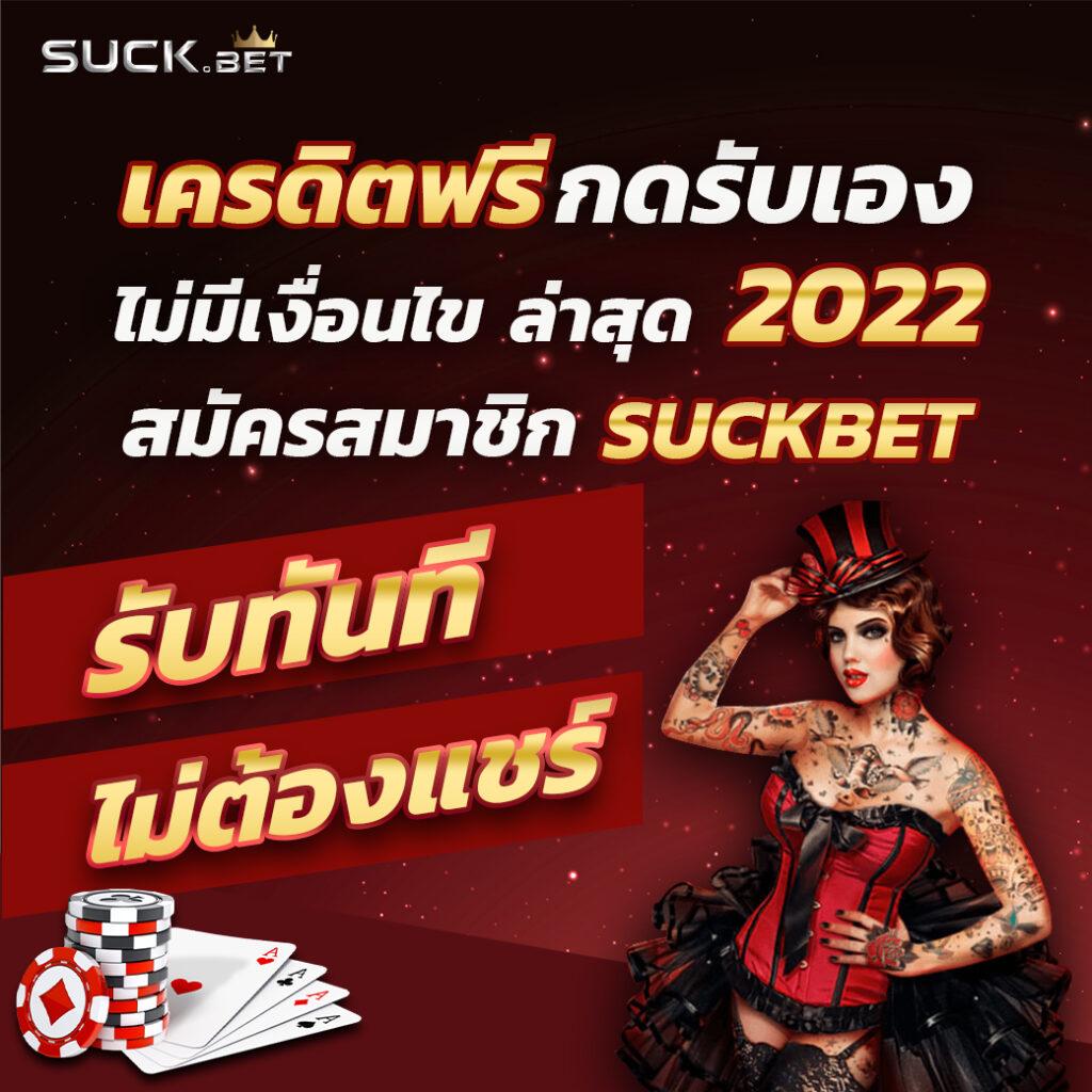 ผลบอลเมื่อคืนแมนยู รับชมผลบอลสดทันใจ พร้อมความสนุกสุดเร้าใจ