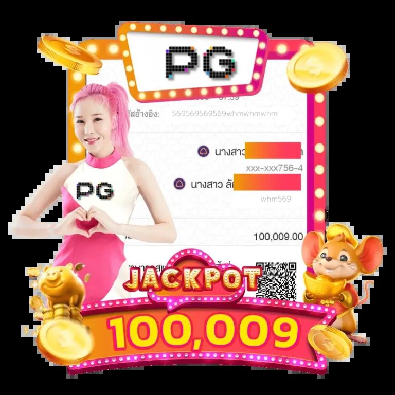 ผลบอลไทยth แหล่งรวมสถิติฟุตบอลไทยล่าสุด ติดตามผลแบบรวดเร็ว