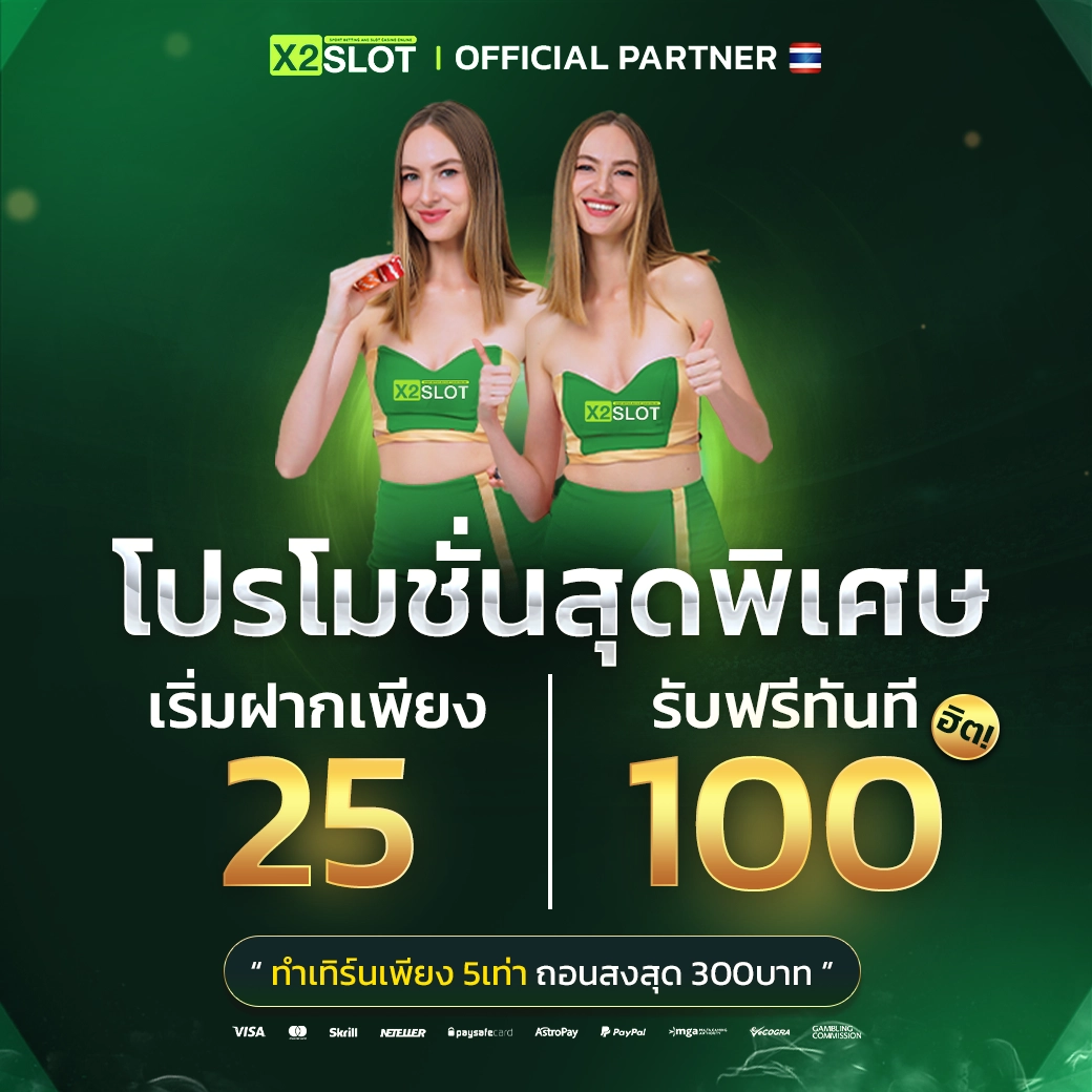 ผลบาสสด7m เว็บไซต์เดิมพันบาสครบทุกลีคแบบใหม่ล่าสุด