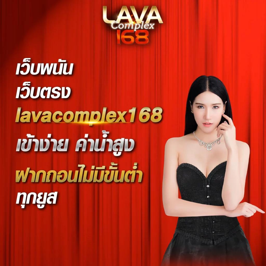 ผลผลบอลสด: ศูนย์รวมเกมคาสิโนออนไลน์ยอดนิยมอันดับ 1ของไทย