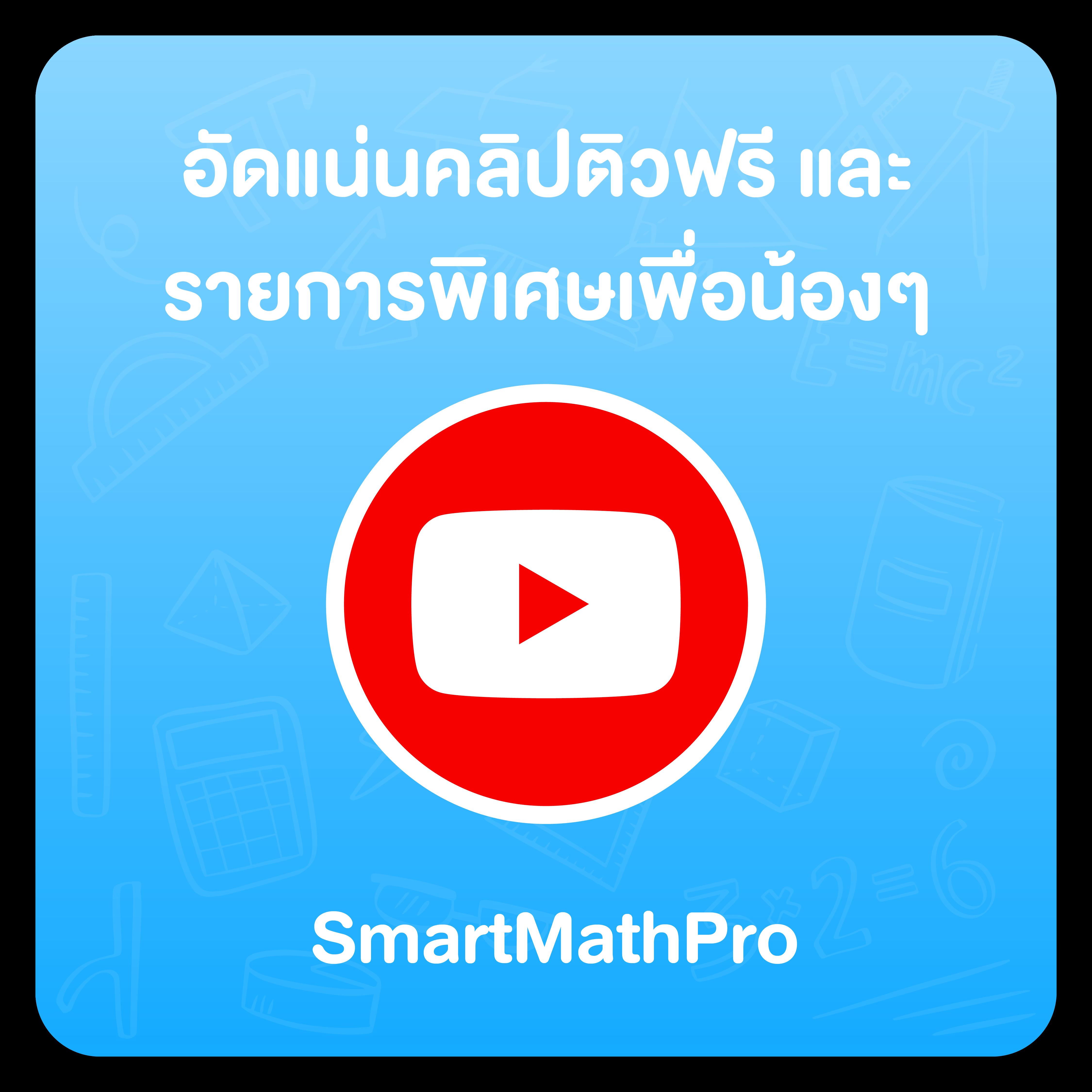 ผลวันนี้888 เว็บคาสิโนออนไลน์สด ครบจบในเว็บเดียว