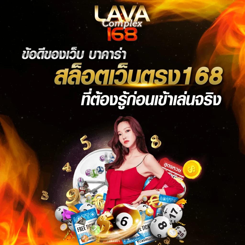 ฝาก10รับ100 วอเลท รวมค่าย สล็อตแตกง่าย ระบบมั่นคงมั่นใจทุกยอดเล่น