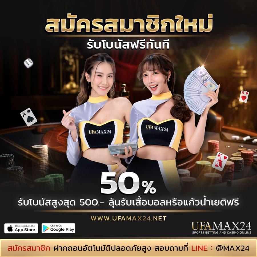 ฝาก10รับ100 สล็อต PGZeed เติมเต็มความสนุกและโอกาสรวย