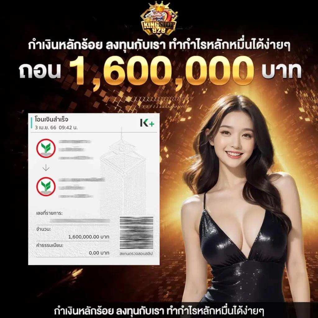 ฝาก 10 รับ 100 ทํา ยอด 300 ถอนได้ 100 โอกาสชนะที่ง่ายในคาสิโนออนไลน์