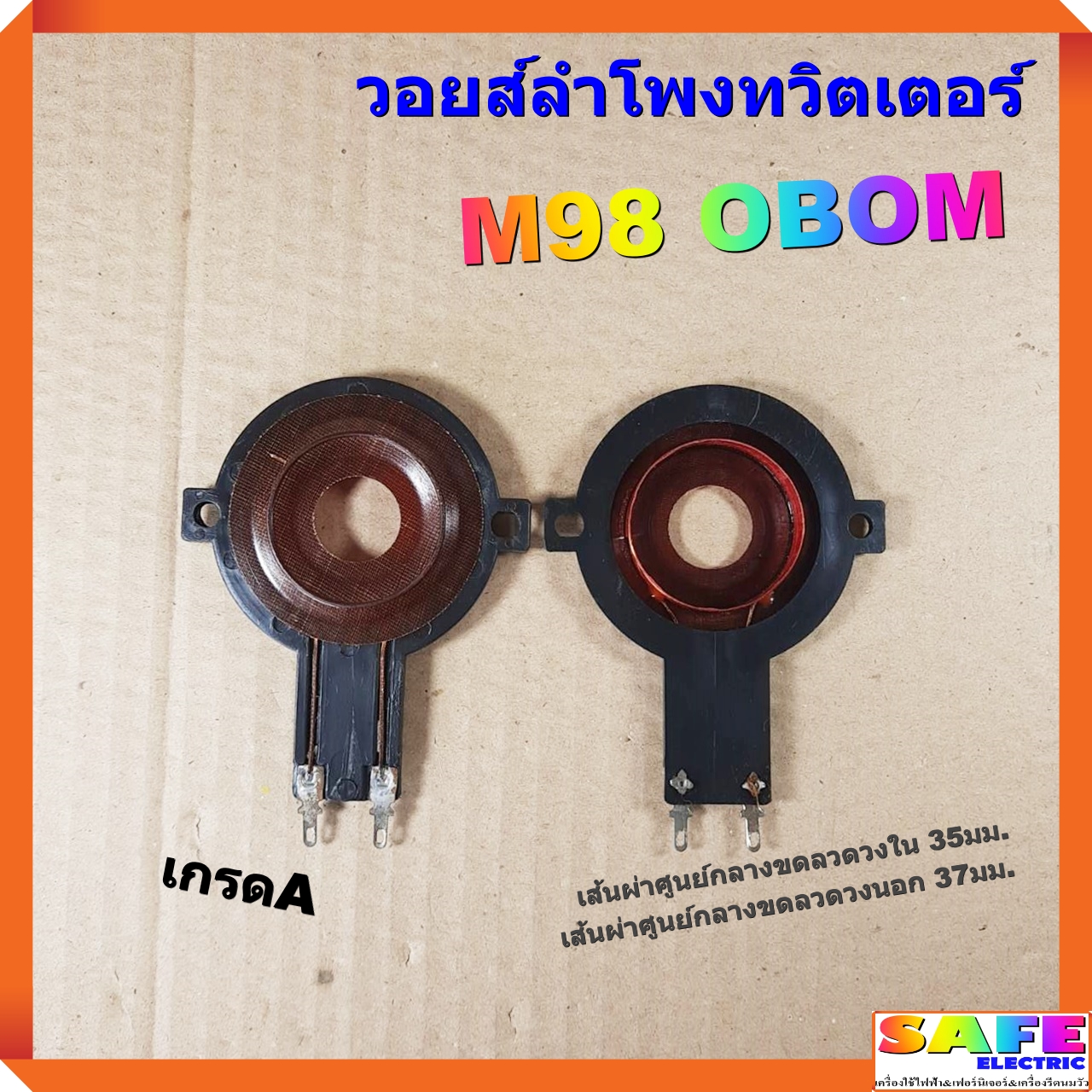 ฝาก 1 รับ 50 ไม่ ต้อง แชร์ เว็บใหญ่ จ่ายไว 2024