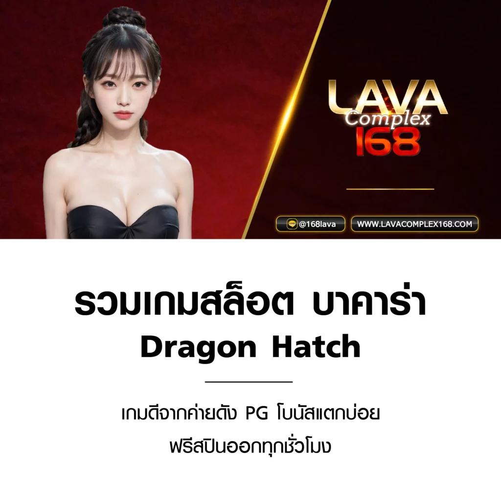 ฝาก 50 รับ 100 โปรโมชั่นสุดคุ้ม สำหรับนักพนันไทยตอนนี้