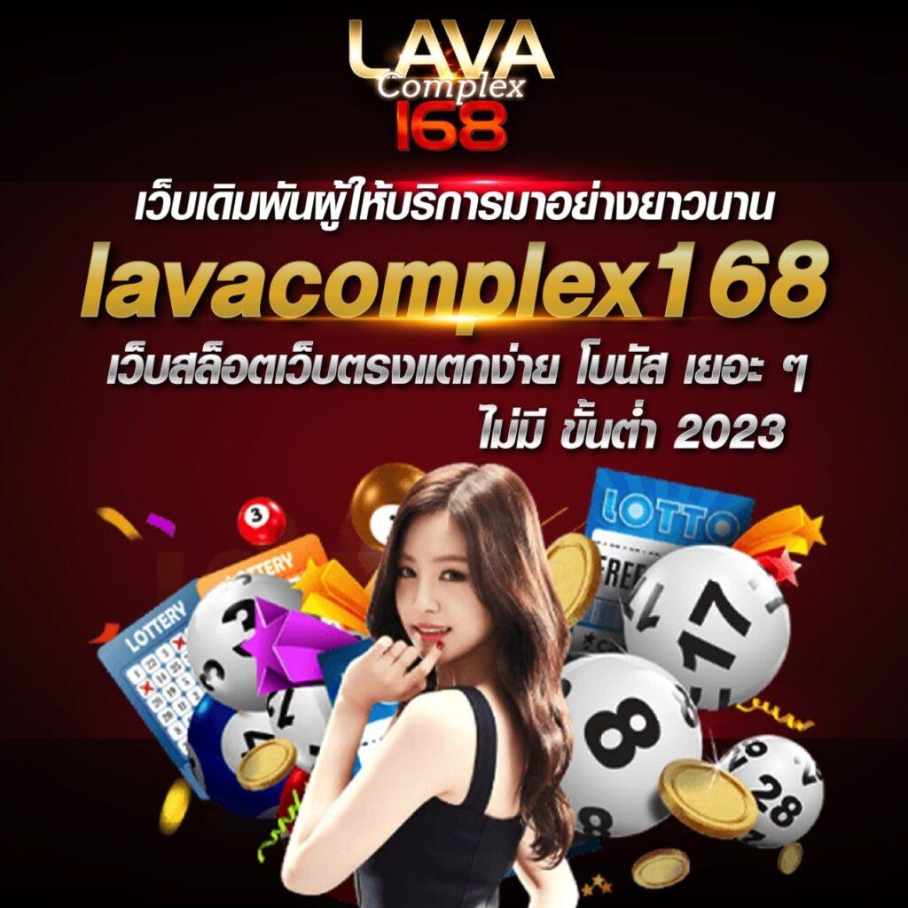 ฝาก 5 รับ 100 โปรโมชั่นสุดคุ้ม เริ่มต้นง่ายผ่านคาสิโนออนไลน์