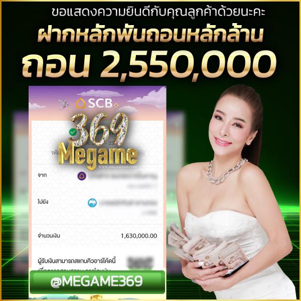 ฝาก 6 รับ 100 ล่าสุด โปรโมชั่นคุ้มแรงสำหรับนักลงทุนในไทย