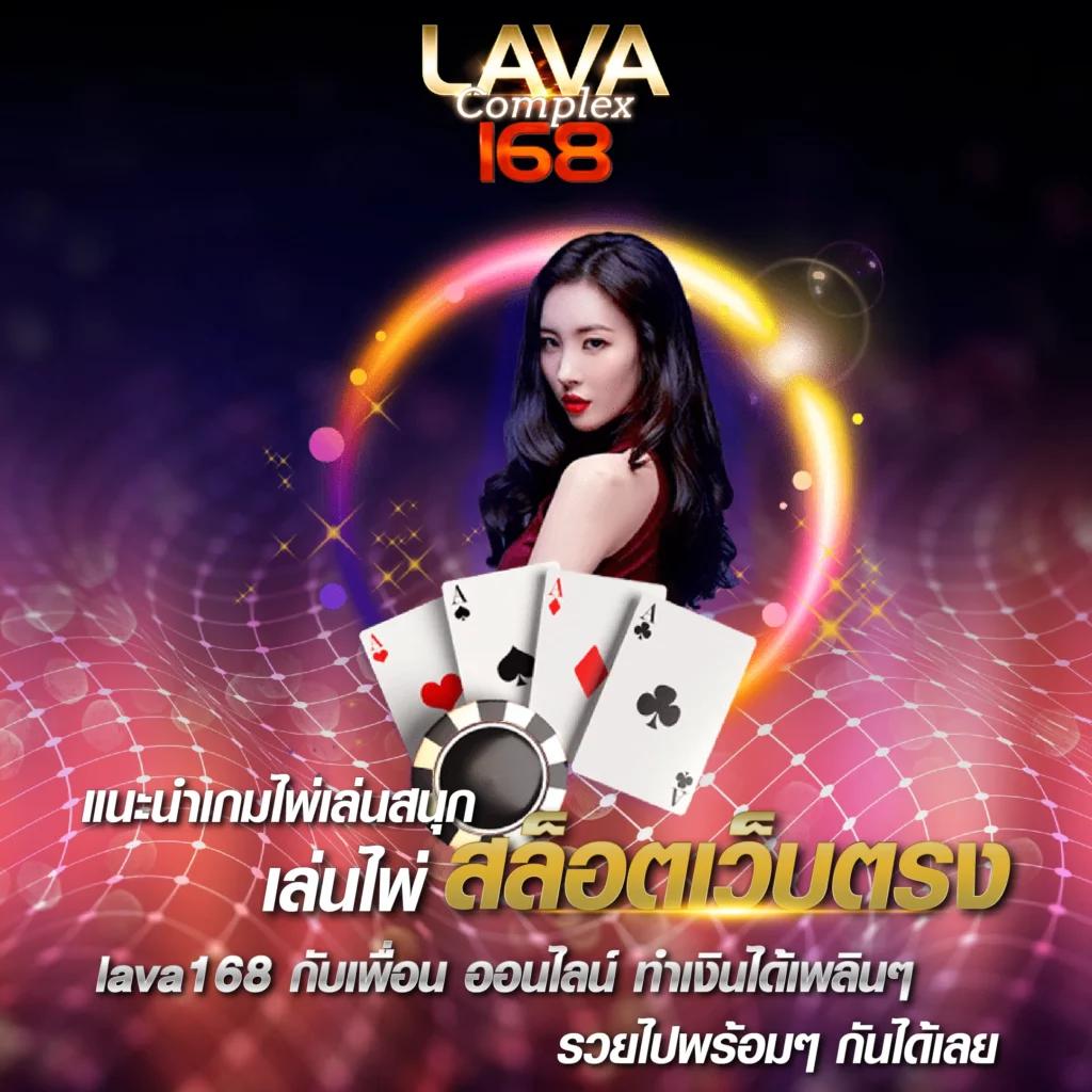 ฝาก ถอน ไม่มี ขั้นต่ำ รวมเกมสล็อตแนวใหม่ ฝากง่าย ถอนไว ครบจบที่เดียว