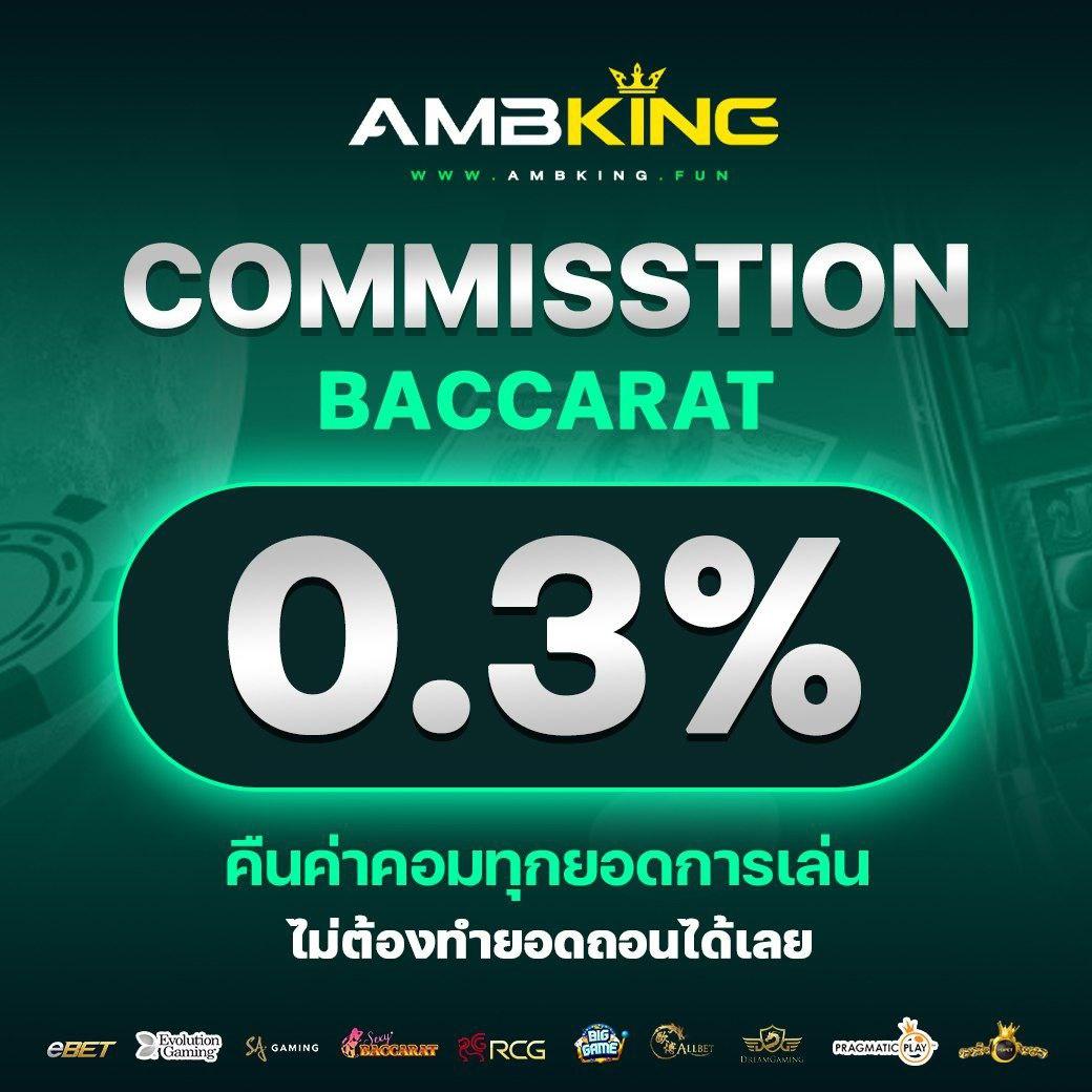 พีจี333 แพลตฟอร์มสล็อตอันดับ 1 รวมเกมทันสมัยเพื่อประสบการณ์สุดมัน