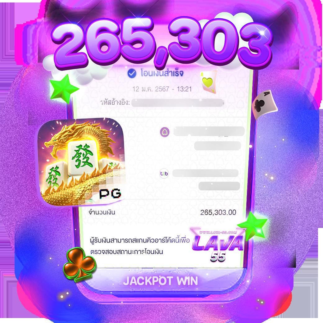 พนันบอล ไม่ผ่านเอเย่นต์ เว็บตรง รวมโปรโมชั่นเด็ดใช้งานง่าย